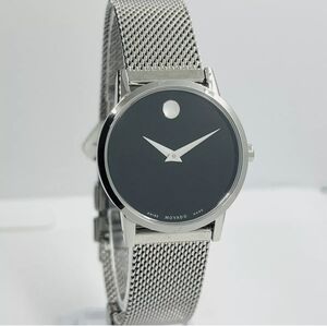 Movado Museum Classic Men's Watch